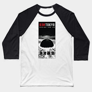 TOKYO Blast Rising Sun  |  ネオ東京 Japanese Vertical Design Baseball T-Shirt